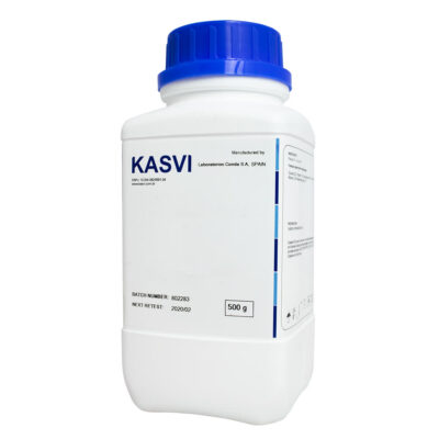 AGAR BASE CLOSTRIDIUM PERFRINGENS (TSC). FRASCO 500 G